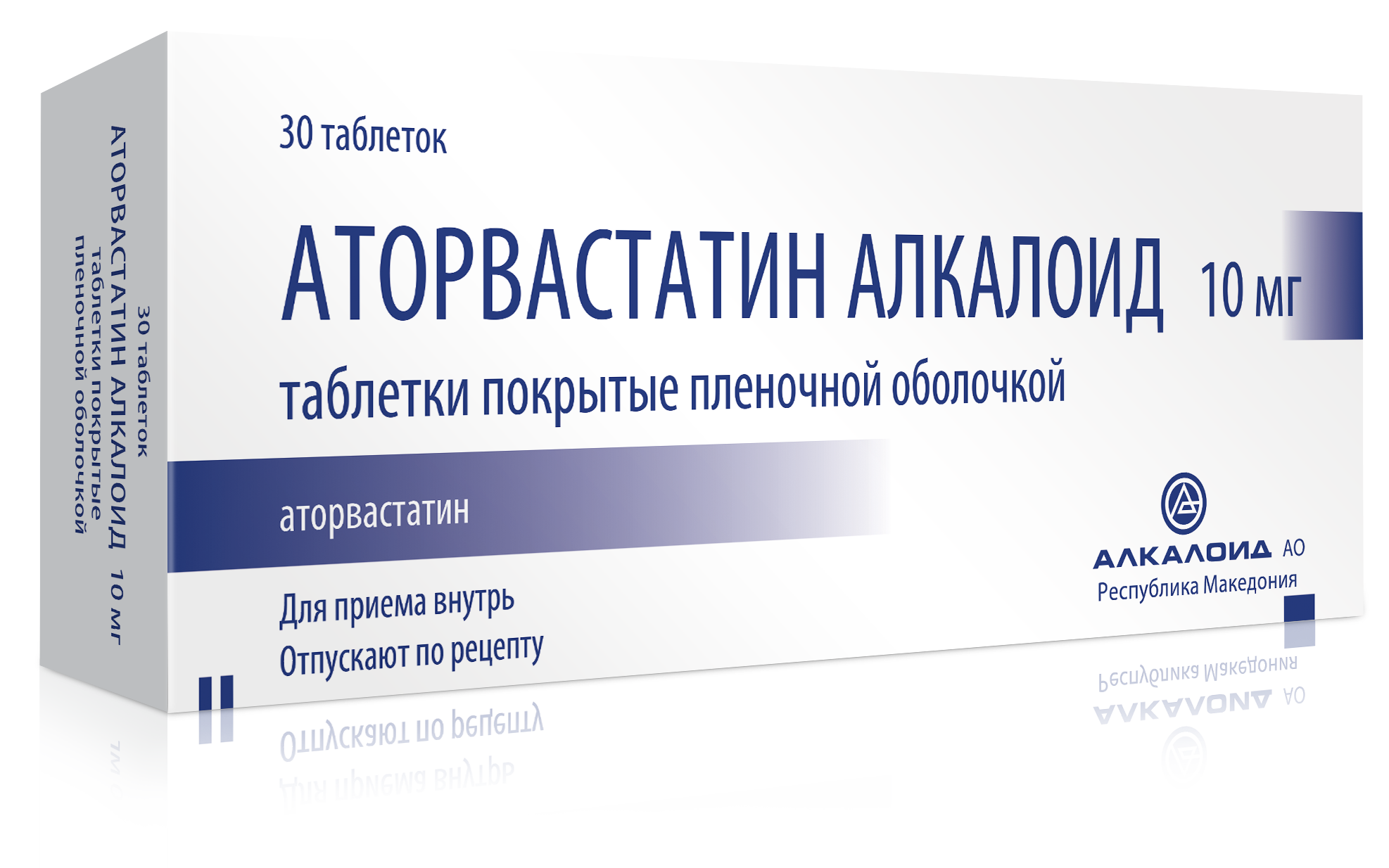 Применение аторвастатина отзывы. Аторвастатин алкалоид 10мг. Аторвастатин таблетки 10 мг. Аторвастатин-алкалоид 10мг. №30 таб. П/П/О /алкалоид/. Аторвастатин таблетки 10мг №30 Биоком.