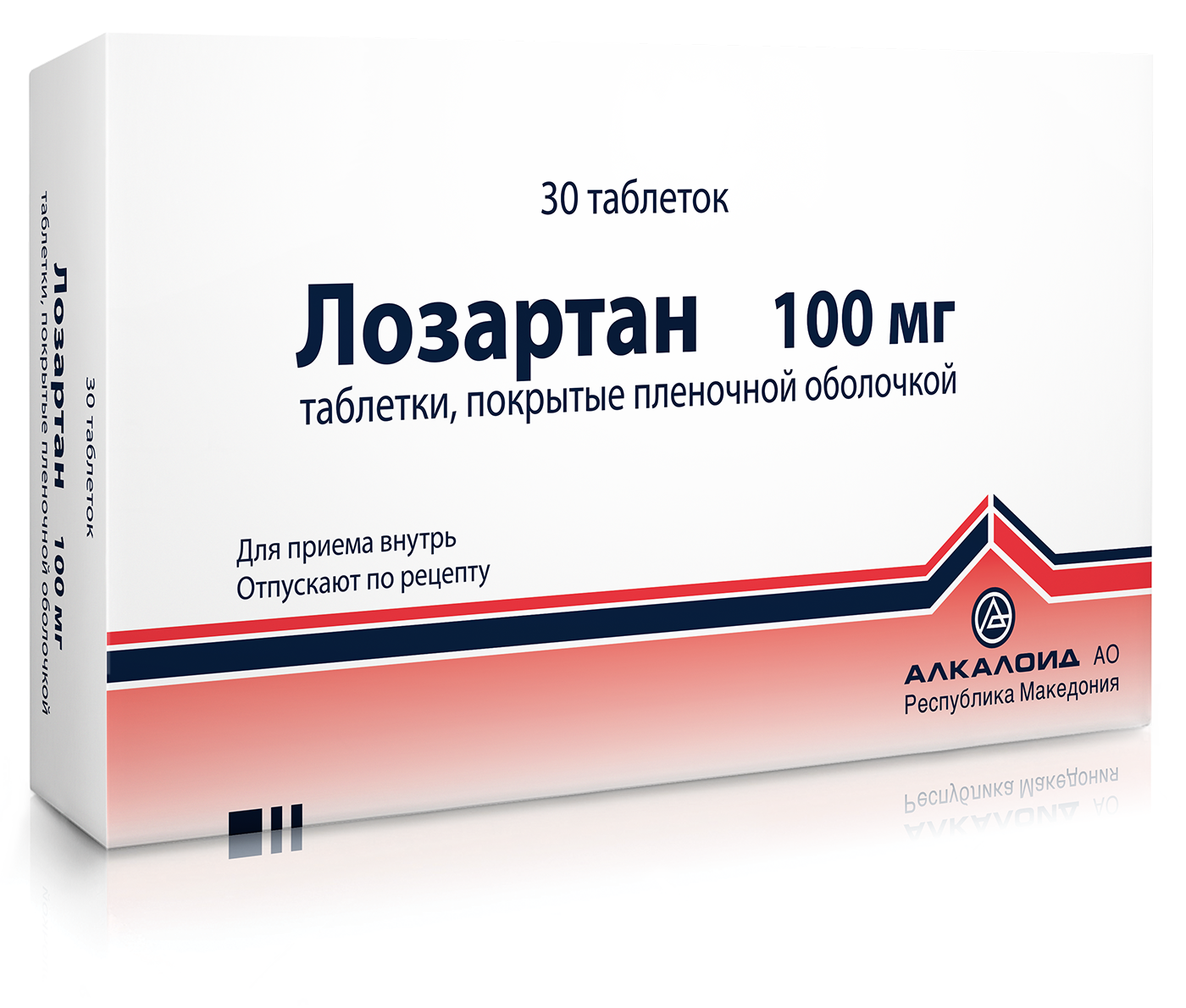 Как правильно принимать лозартан от давления. Лозартан 100 мг. лозартан таблетки 50 мг. таблетки лозартан 100 мг. лозартан 50 100.